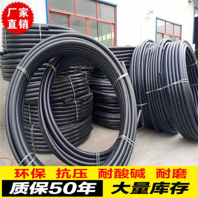 pe管材 400pe给水管河南2020年新工艺