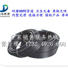  雄县磊峰塑胶制品厂 主营 pvc给水管,给水管,农